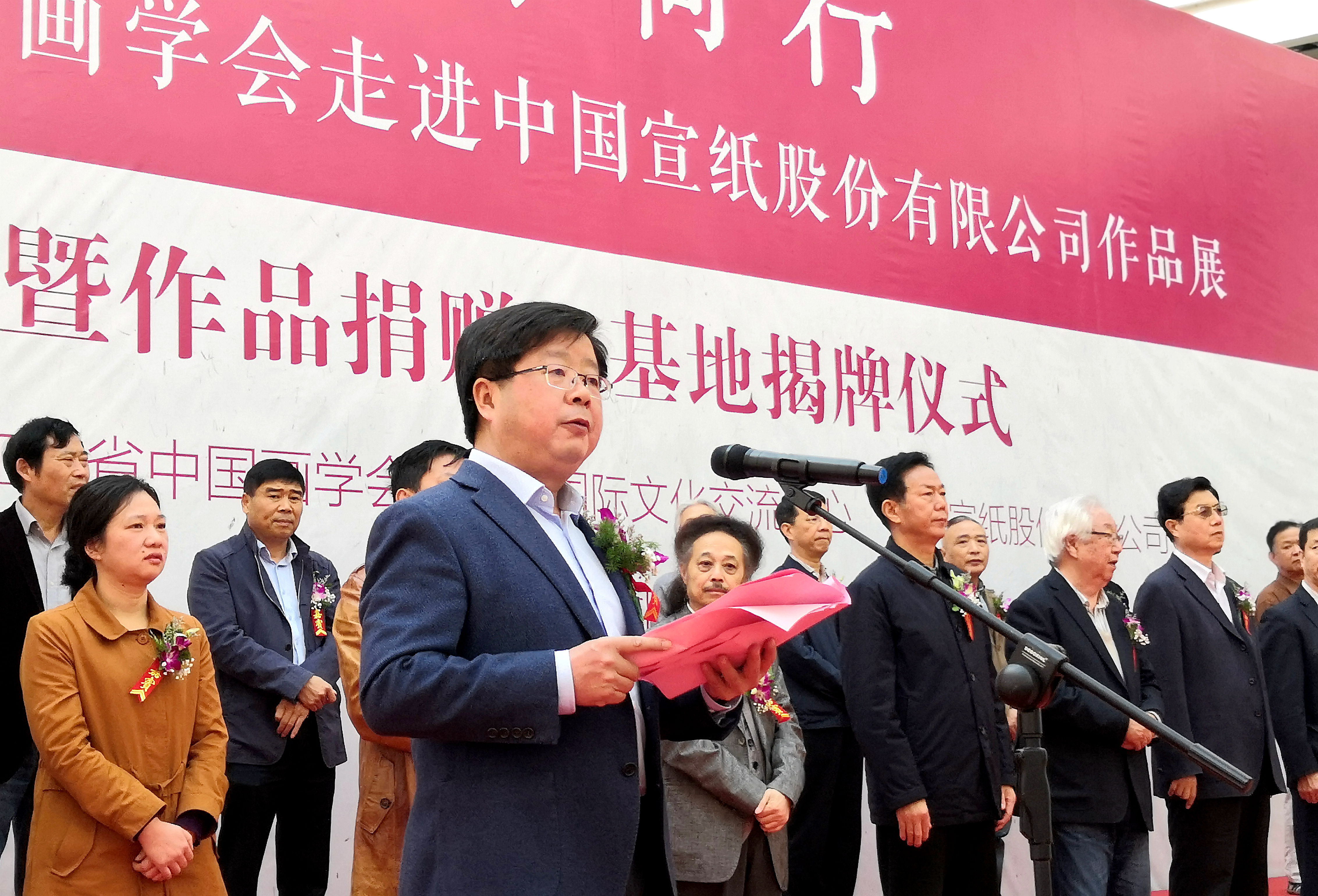 优发国际|随优而动一触即发