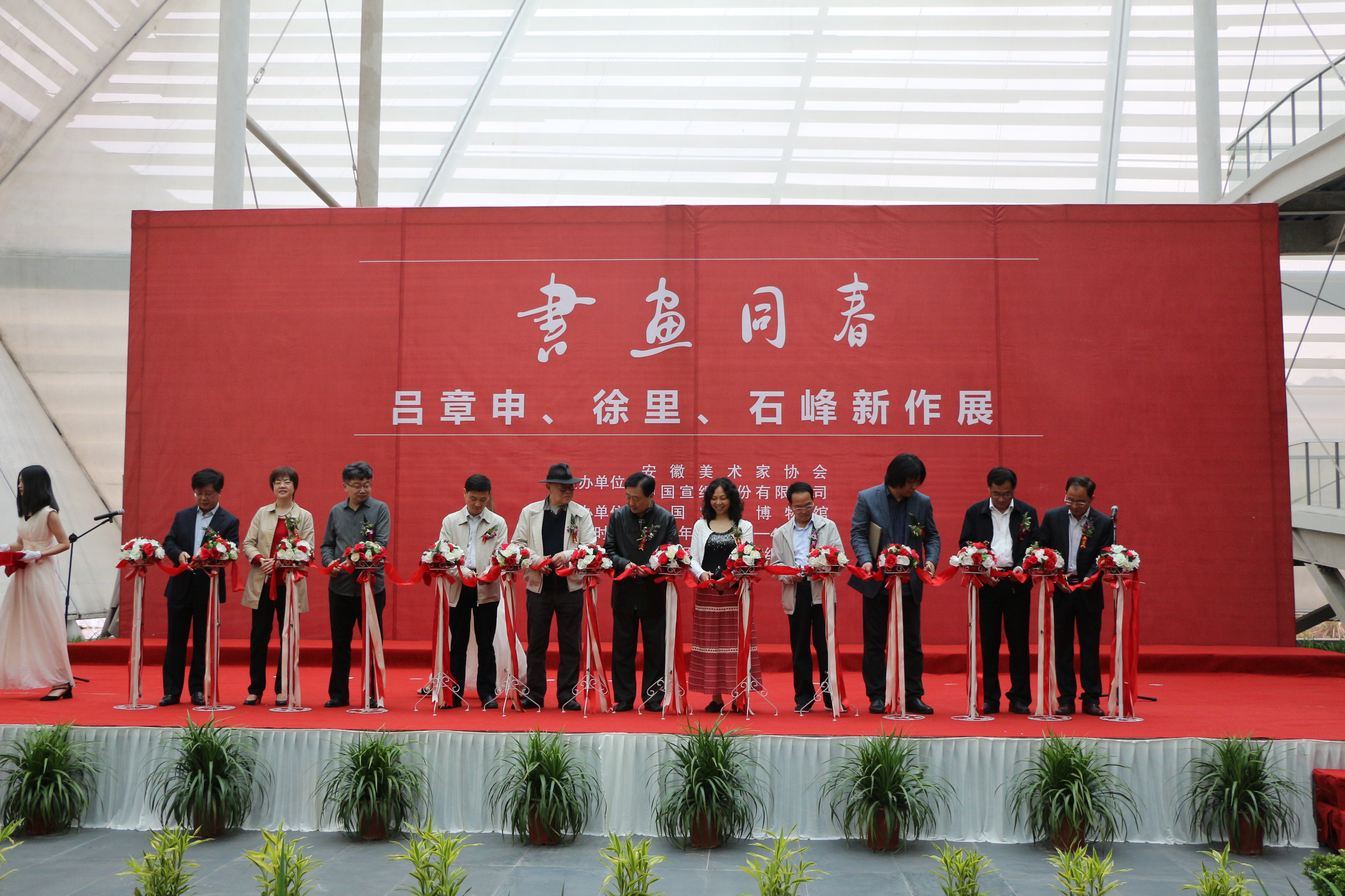 优发国际|随优而动一触即发