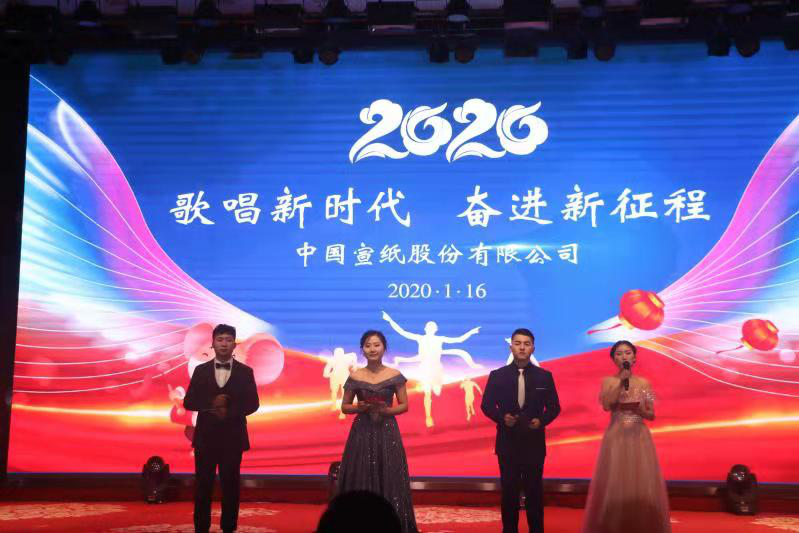 优发国际|随优而动一触即发
