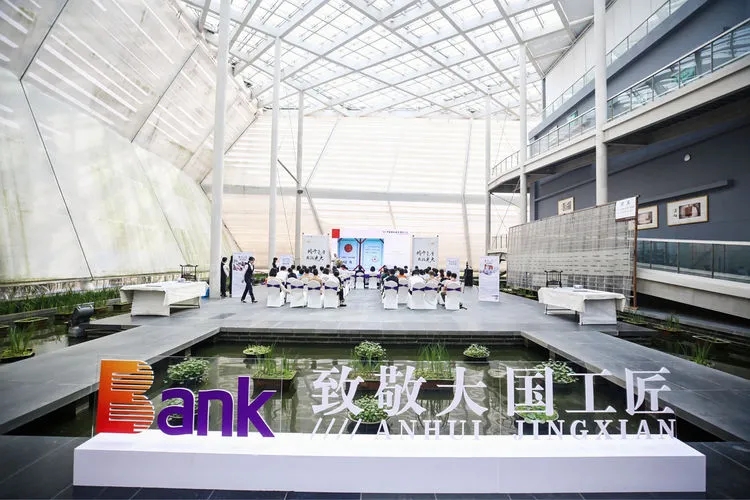精于毫厘 发扬光大&mdash;&mdash;&ldquo;致敬大国工匠、优发国际文化之旅&rdquo;活动在优发国际博物馆举办