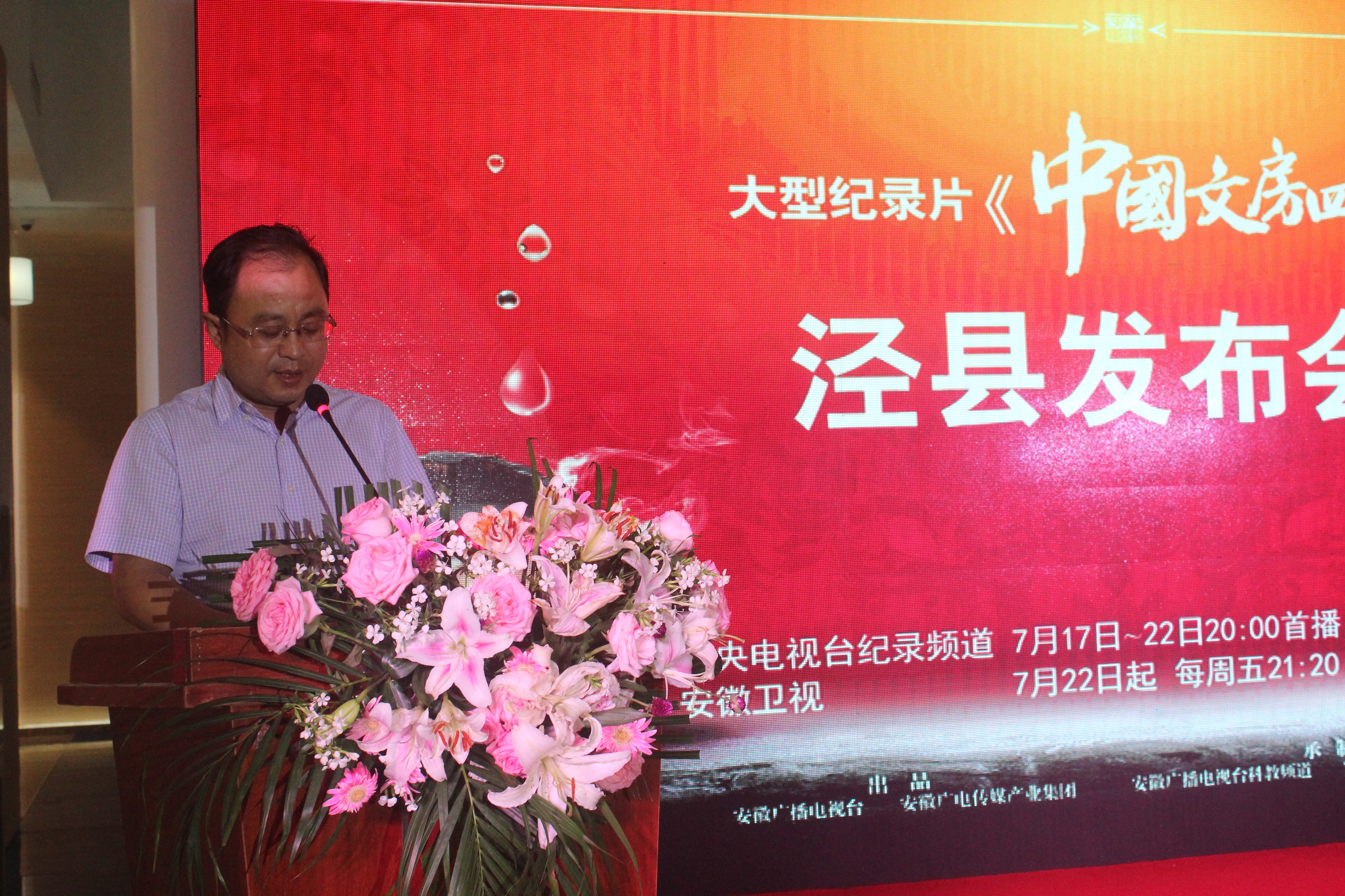 优发国际|随优而动一触即发