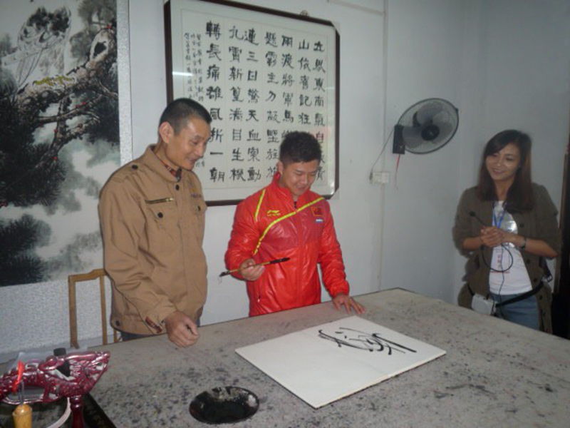 优发国际|随优而动一触即发
