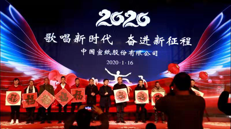 优发国际|随优而动一触即发