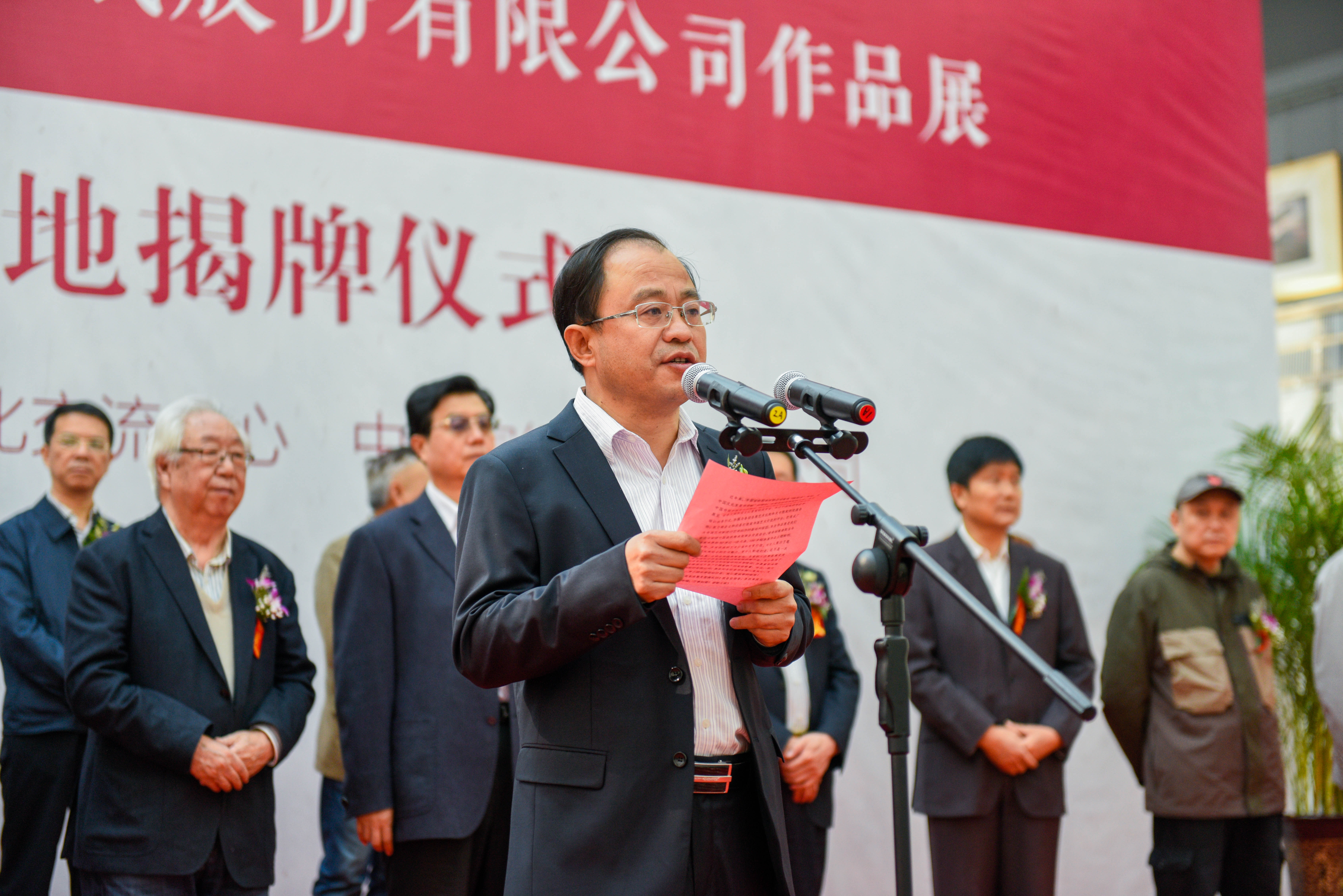 优发国际|随优而动一触即发