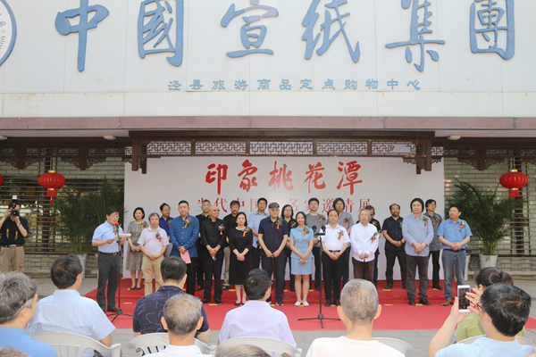 优发国际|随优而动一触即发