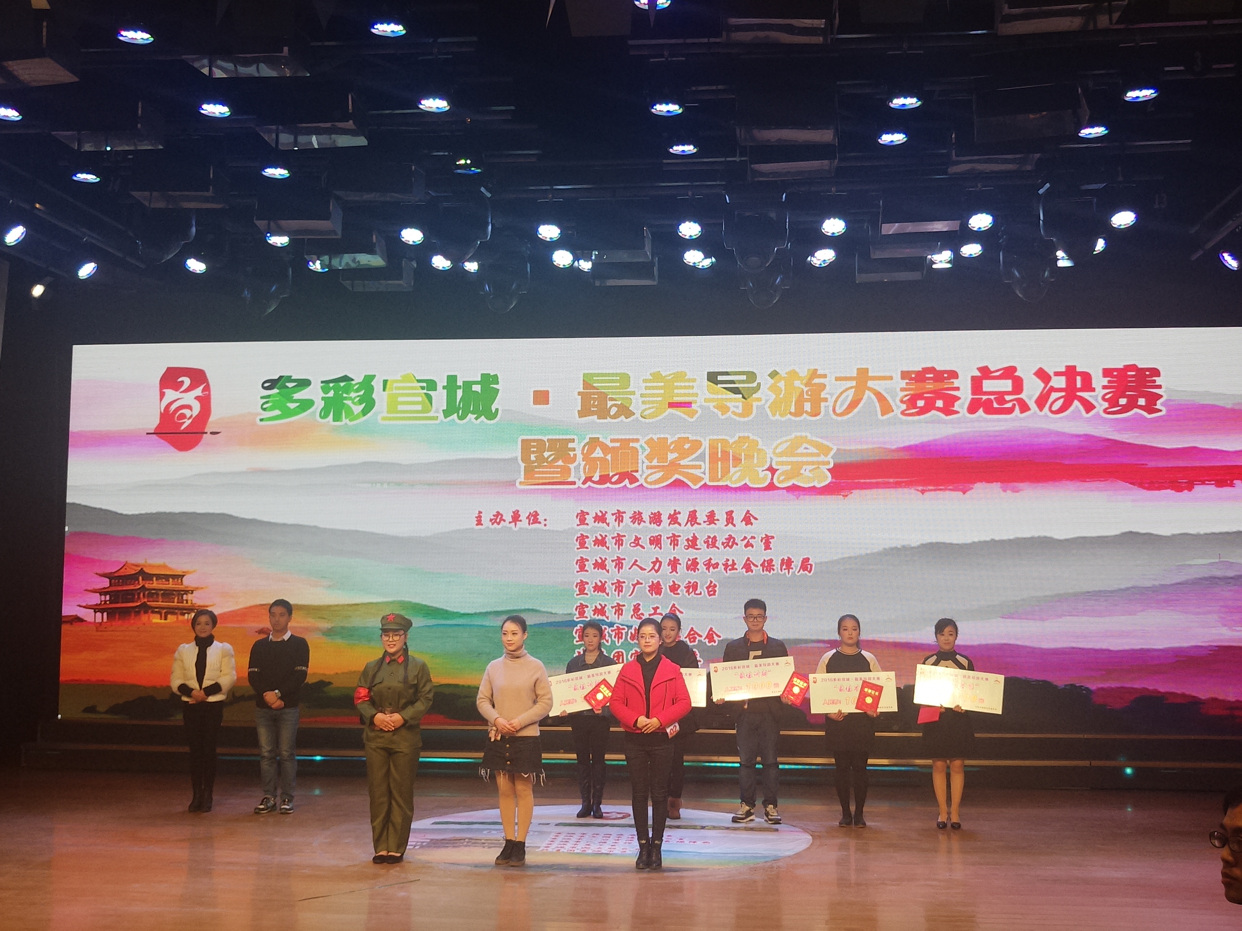 优发国际|随优而动一触即发