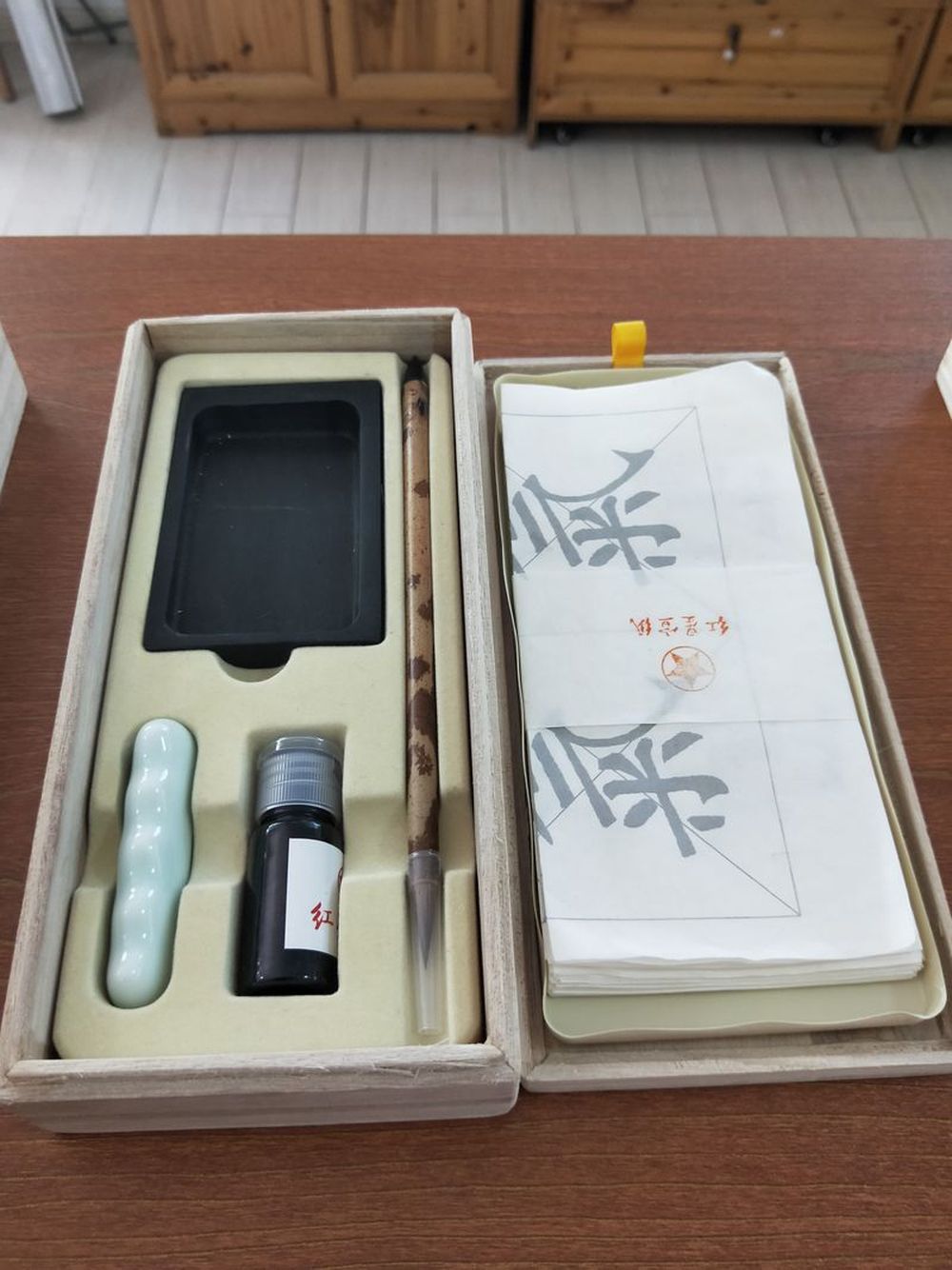 优发国际|随优而动一触即发