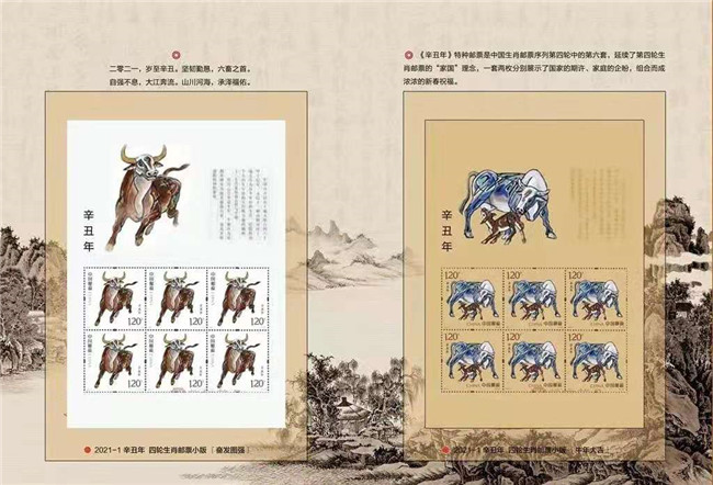 优发国际|随优而动一触即发