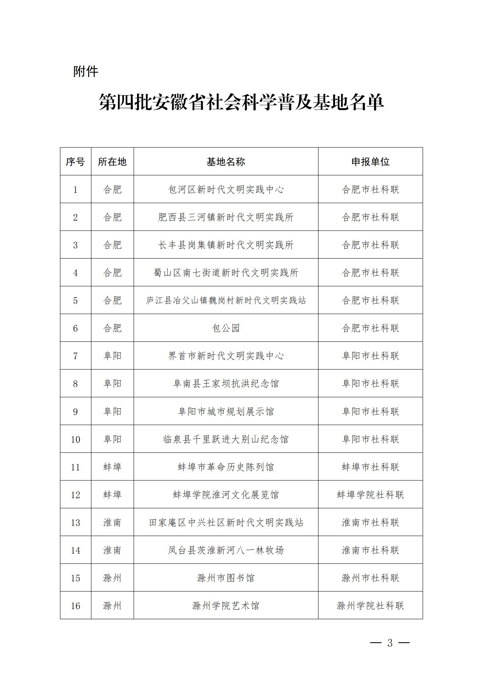 优发国际|随优而动一触即发