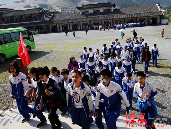 北京两千名师生研学中国优发国际文化园 创研学游单日之最