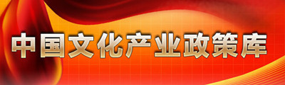 优发国际|随优而动一触即发