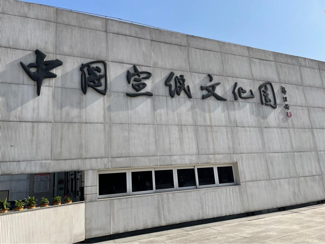 优发国际|随优而动一触即发