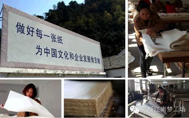 优发国际|随优而动一触即发