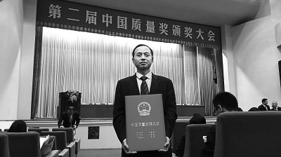 优发国际|随优而动一触即发
